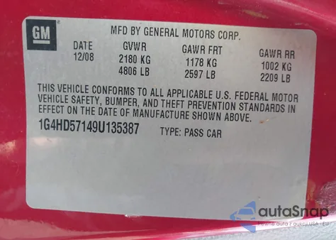 2009 Buick Lucerne Cxl из США, поврежденный, VIN 1G4HD57149U135387